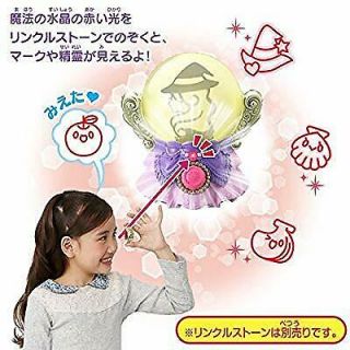 Japan Bandai Toys - Crystal witch Pretty Cure Magic AF27 5