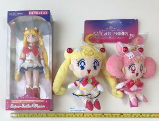 Sailor Moon Doll Pretty Guardian & Plush Set Universal Studios Japan 2019