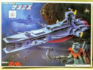 Bandai Gundam 0079 Battleship - 1/1200 Efsf Space Cruiser Salamis Class Model Kit