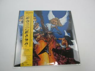 Stryper To Hell With The Devil 28ap 3256 With Obi Poster Japan Vinyl Lp