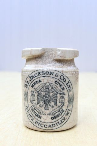 Vintage C1900s Jacksons Of Piccadilly London Caviar Orelle Stoneware Jar Pot