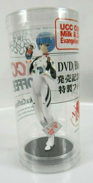 Evangelion Movie Version Ucc Coffee Special Figure Set From Japan