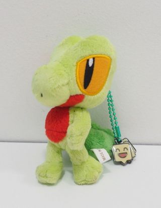 Treecko Pokemon Center Walky Walking Keychain Mascot Plush Toy Doll Japan