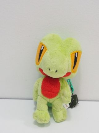 Treecko Pokemon Center Walky Walking Keychain Mascot Plush Toy Doll Japan 3