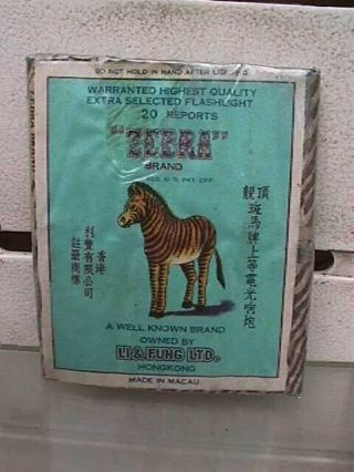 Zebra Firecracker Label 20 