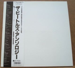 The Beatles - Anthology 3 Lp Plus 7 Inch 45 Japanese Mono Box Set.
