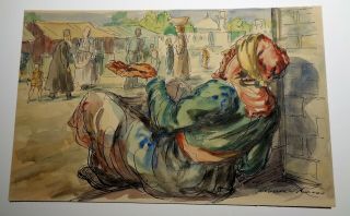Lionel Reiss Watercolor Painting Beggar In Palestine Polish American