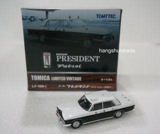 Tomytec Tomica Limited Vintage Lv - 159 Nissan President Patrol Police Car Model