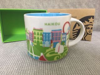 Starbucks 2018 China Yah Haikou You Are Here Mug