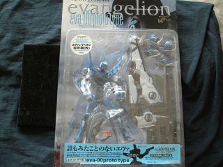 - Kaiyodo Neon Genesis Evangelion Eva - 00 Proto Type Action Figure Xebec Toys