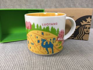 Starbucks 2018 China Yah Luoyang You Are Here Mug