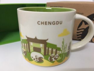 Starbucks 2017 China Yah Chengdu You Are Here Mug