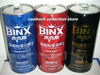 2019 China Beer Binx Beer 3 Cans Set 1l/1000ml Empty For Collectible