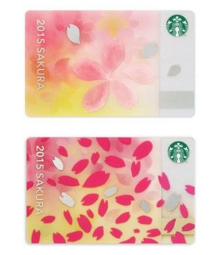 Starbucks Japan 2015 Sakura Card Set