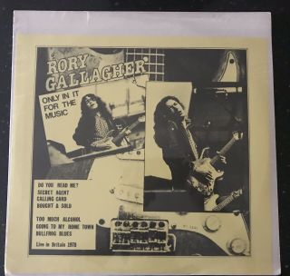 Rory Gallagher ‎– Only In It For The Music Hammersmith Odeon 12 " Vinyl