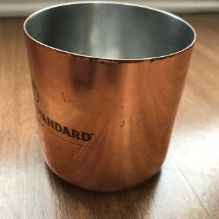 Russian Standard Vodka Moscow Mule Mug Copper Cup Cocktail Barware 2