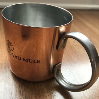 Russian Standard Vodka Moscow Mule Mug Copper Cup Cocktail Barware 5