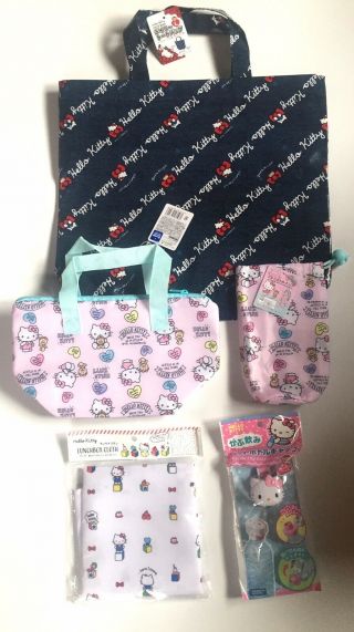 Sanrio Hello Kitty Lunch Box Bento Tool Bag Set 5pieces