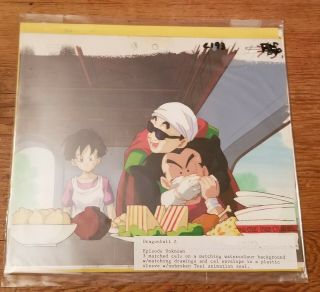 Dragon Ball Z Toei Anime.  3 Matching Cels,  Drawings & Background
