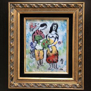 “lovers” By Marc Chagall Done By Max Karp Enamel On Copper Framed Art