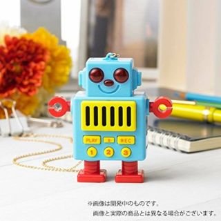 Marmalade Boy Voice Memos Robot Keychain Cute Blue Bandai From Japan F/s W/track