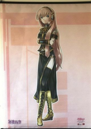 Vocaloid - Home Decor Anime Japanese Poster Wall Scroll Luka Megurine