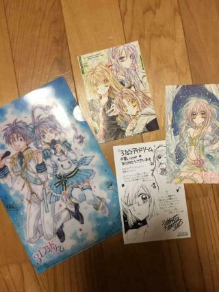 Tanemura Arina Clear File Post Card Set Ex,  From Japan