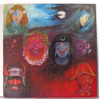 King Crimson - In The Wake Of Poseidon 1st Us 1970 Lp Nm Vinyl Robert Fripp