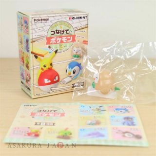 Pokemon Tsunagete Pokemon Cord Keeper Vol.  2 3 Rowlet Mini Figure Japan