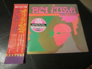 The Flaming Lips Oczy Mlody 2lp Orange Purple Vinyl Record Japan Obi Rare