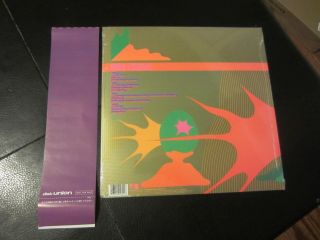 The Flaming Lips Oczy Mlody 2LP Orange Purple Vinyl Record Japan OBI RARE 2