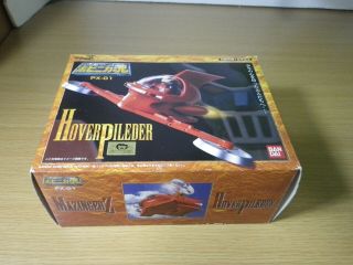 Soul Of Popynica Px - 01 Mazinger Z Hover Pileder Px - 01 From Japan