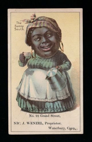 1880s Trade Card - Black American Woman - American Hotel Waterbury Ct