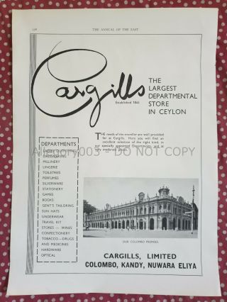 1935 Cargills Departmental Store Colombo Ceylon Ad Advertising 10in X 13in