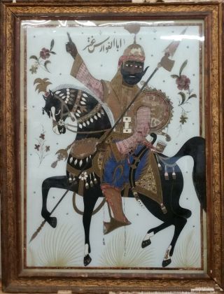 Antique Persian Arab Islamic Middle East Indo Victorian Reverse Painting Glass