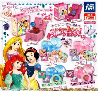 Takaratomy A.  R.  T.  S Princess Decoration Case All 6 Set Gashapon Mascot Toys