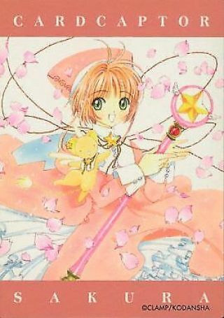 Anime Trading Card Normal Edition Captor Sakura Hen No.  044 Cerberus