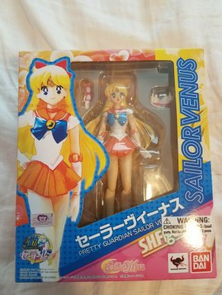Sailor Moon Venus Figuarts Doll