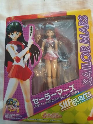 Sailor Moon Mars Figuarts Doll