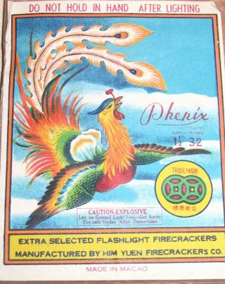 Phenix Brand Firecrackers Pack Label Made By Him Yuen In Macao 1.  5 Inch 32 Size