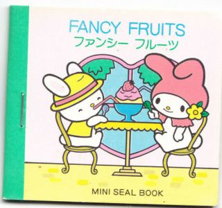 1976 Sanrio My Melody Mini Seal Sticker Book