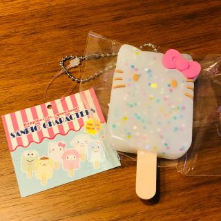 Sanrio Characters Hello Kitty Candy Ice Type Charm Japan F/s Kawaii Sooo Cute