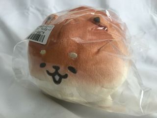 Yeast Ken Hot Dog Bun Shiba Inu Plush Mascot Doll Toy
