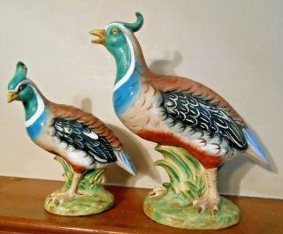 Vintage Large Colorful Pheasant Quail Bird Figurines