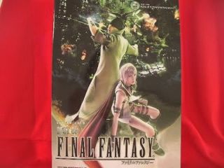 Final Fantasy Guitar Tab 25 Sheet Music Book W/cd