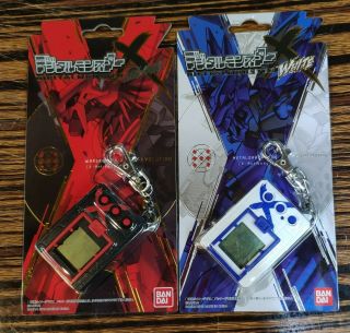 Premium Bandai Digimon Digital Monster X V - Pet White Blue & Black Red Set Of 2