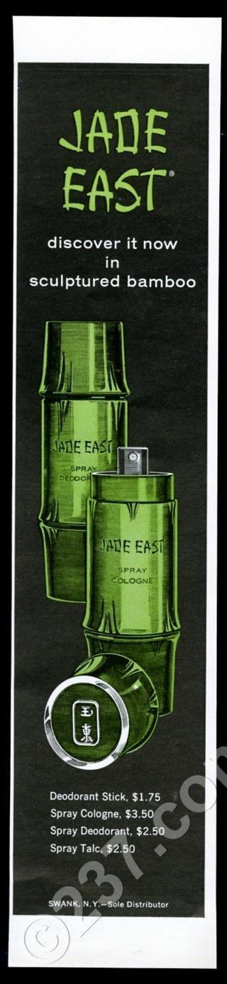 1967 Jade East Cologne Deodorant Bamboo Bottle Photo Vintage Print Ad