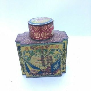 Vintage Tack Kee Chinese Jasmine Tea Tin Canton China Ca.  1930 With Tea