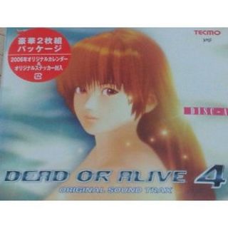 Dead Or Alive Game Music Soundtrack Cd Japanese Dead Or Alive 4
