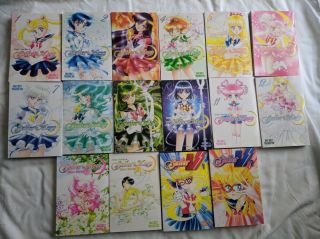 Pretty Guardian Sailor Moon Complete Manga 1 - 12,  Sailor V Sailor Short Stories